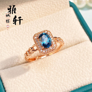 戒指空托S925银镀18K金戒托时尚 7mm 百搭 椭圆形5 轻奢满钻简约款