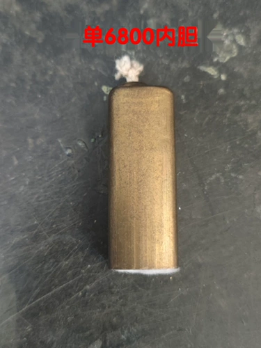 Чистая медная внутренняя желчь из угольного масла, подходящая