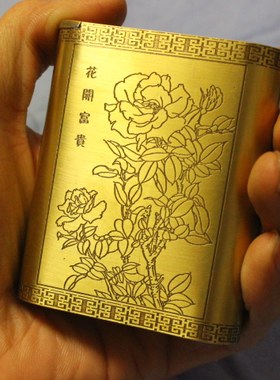 旱烟盒 高档烟丝盒 纯铜 烟叶便携老式复古花开富贵个性 密封防潮