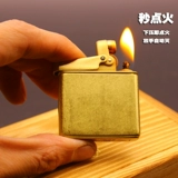 Мужская медная ультратонкая ретро креативная оригинальная зажигалка на керосине, делается под заказ