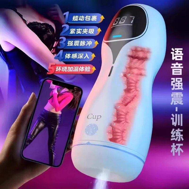 男士夜用泄压解压神器硅胶人体模型男人床上玩偶娃娃高级大人玩具