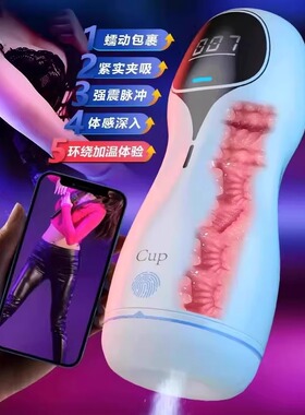 男士夜用泄压解压神器硅胶人体模型男人床上玩偶娃娃高级大人玩具