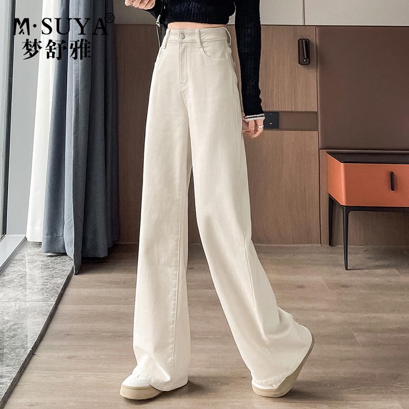 梦舒雅冬季牛仔阔腿裤