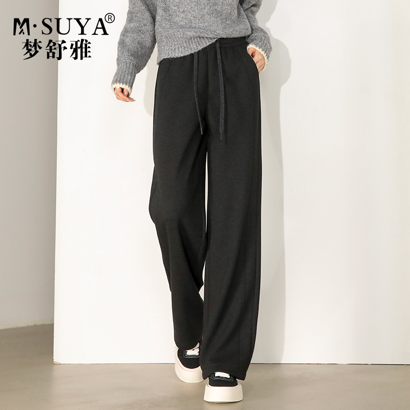 梦舒雅休闲高腰加厚毛呢阔腿裤