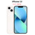 iPhone 13 [Starlight Color] 6.1inch