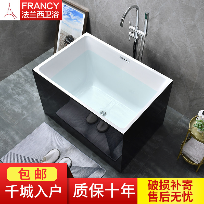 日式小户型独立式成人家用浴缸