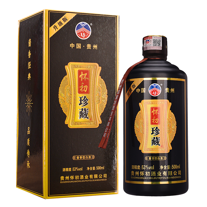 贵州怀初珍藏53度酱香型白酒纯粮食高粱酒坤沙老酒特价500ml试饮