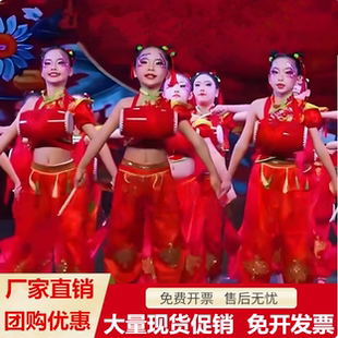 儿童盛世欢腾喜庆演出服中国风开门红民族舞蹈服男女童腰鼓秧歌服