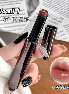 【19.9/两支】YPYP唇冻镜面口红水光滋润固体唇釉按压口红女LY