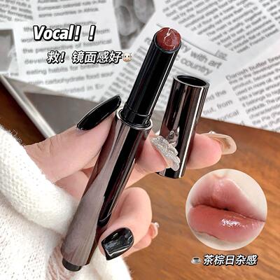 【19.9/两支】YPYP唇冻镜面口红水光滋润固体唇釉按压口红女LY