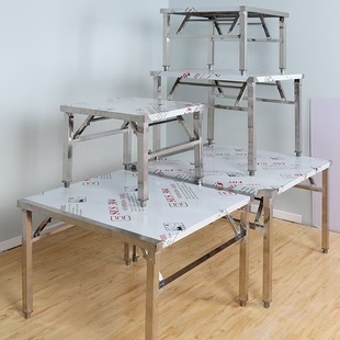 免安装加厚不锈钢折叠桌厨房工作台商用长餐桌夜市烧烤摆摊桌定做