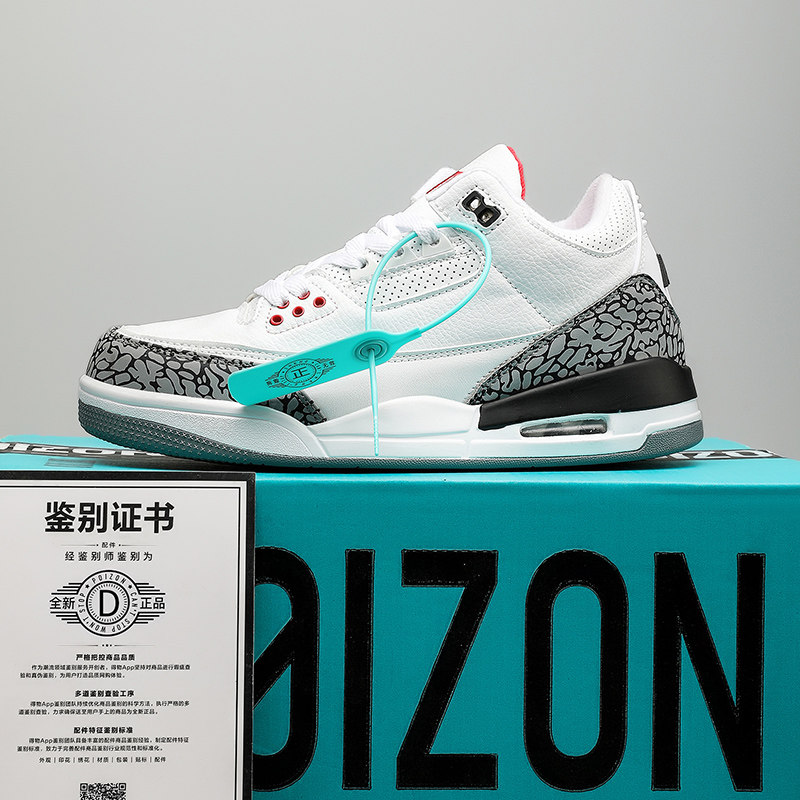 蒂洛恩男鞋休闲潮流减震也很好