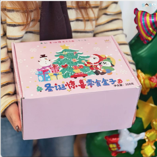 趣食家圣诞惊喜礼盒儿童零食盒子大礼包
