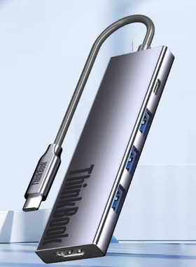 联想Type-C铝合金扩展坞HDMI转接器USB3.0分线器TB-05H