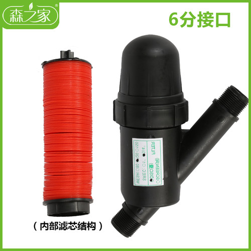 6分水泵过滤器灌溉大棚叠片式