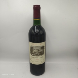 1996年拉菲红酒副牌干红葡萄酒小拉菲红酒法国一级庄赤霞珠