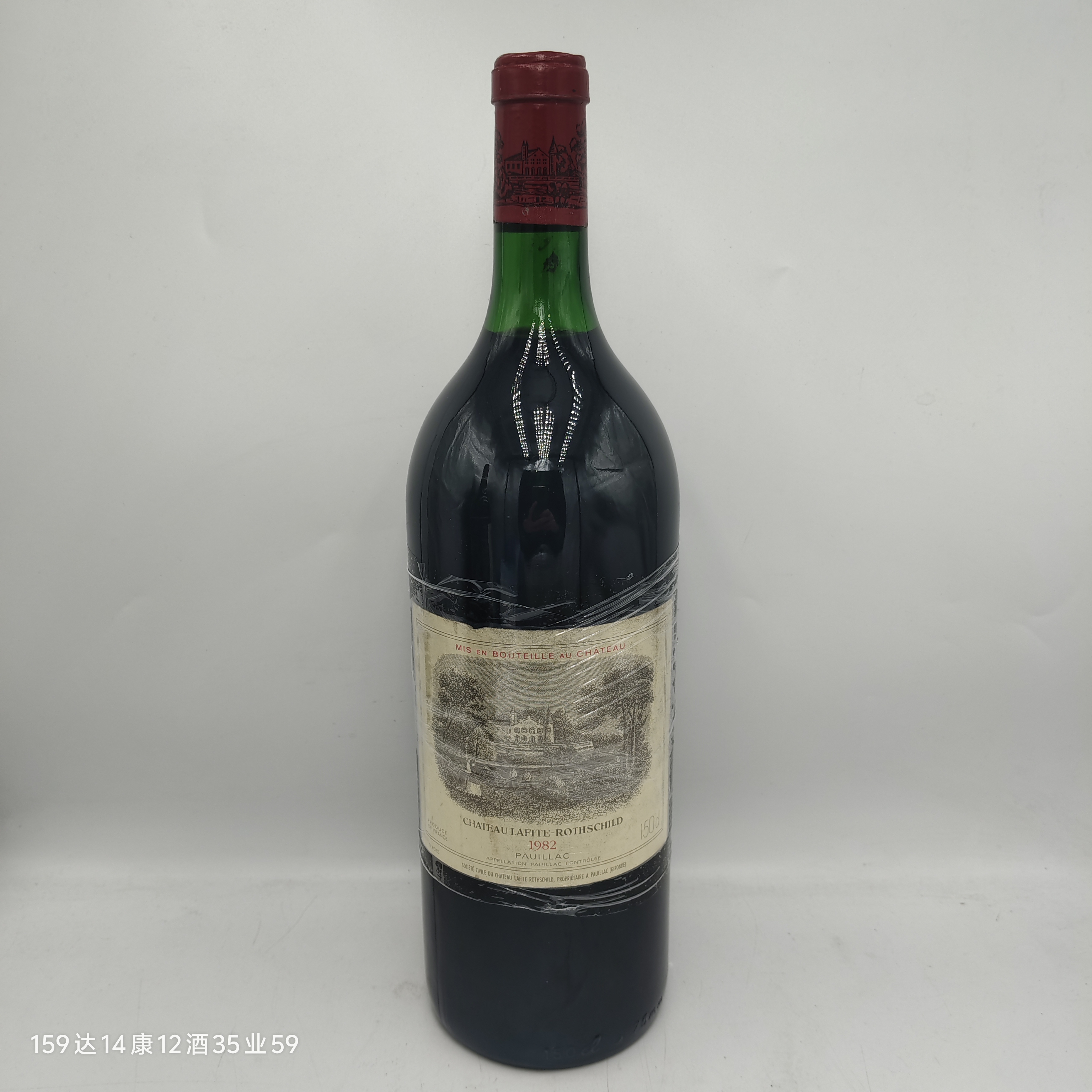 1982年大拉菲红酒大支装拉菲法国
