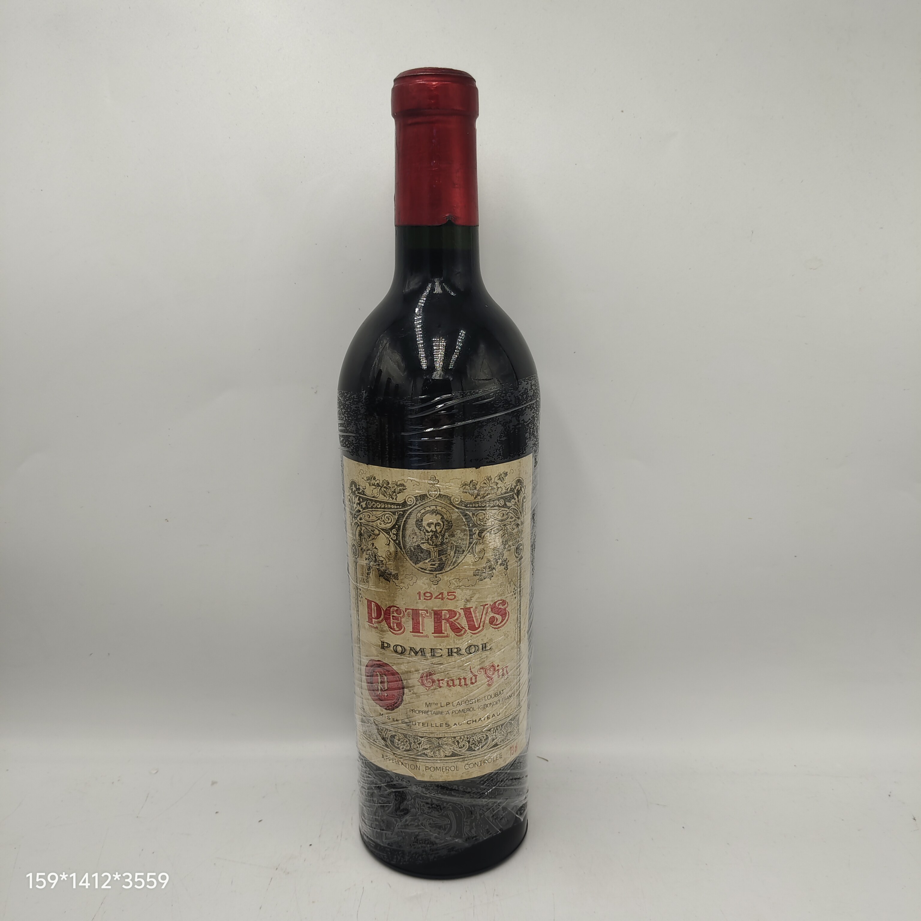 1945年帕图斯（柏翠）红酒梅洛法国Petrus帕图斯酒庄干红葡萄酒