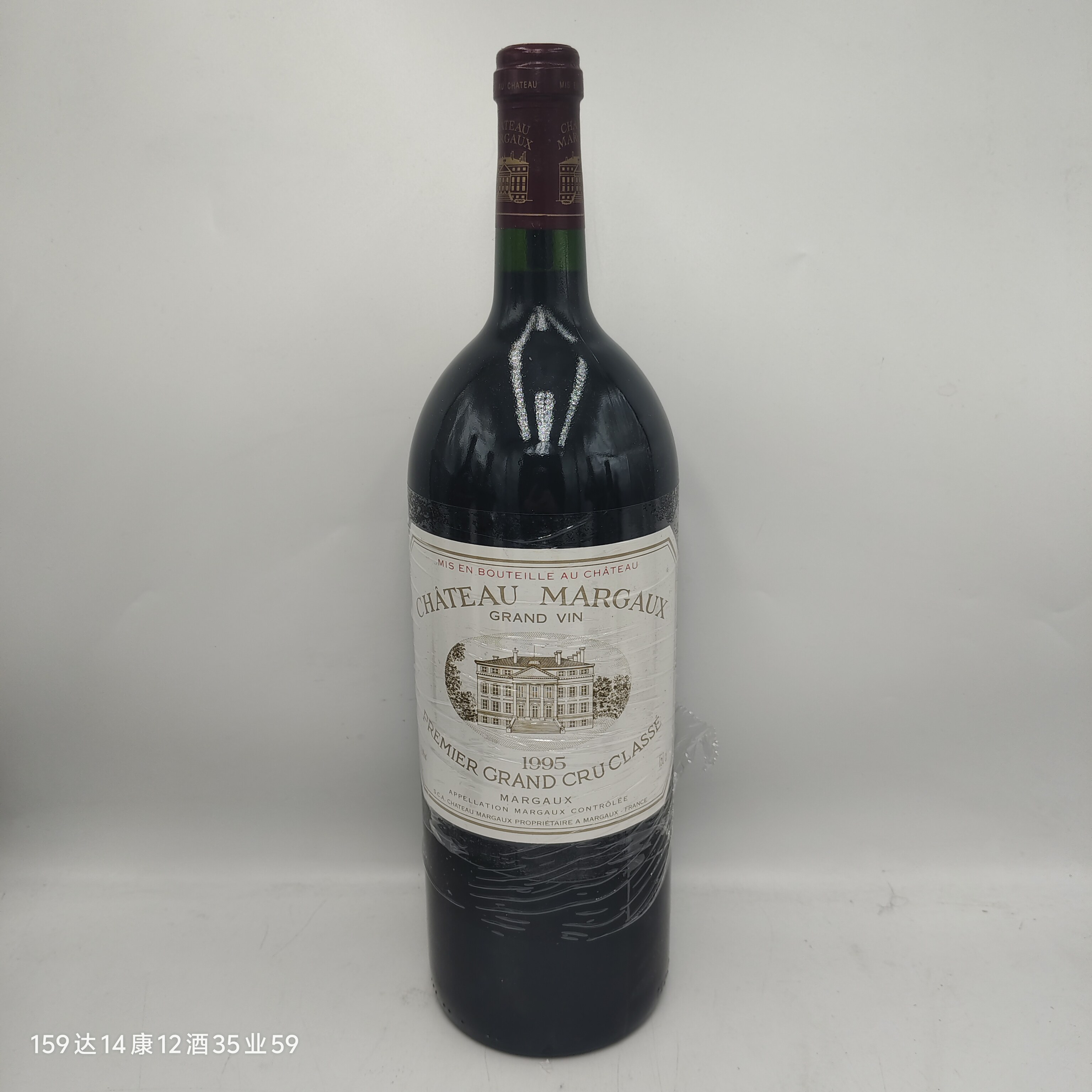 1995年玛歌红酒大支装玛歌酒庄正牌干红葡萄酒法国名庄一级庄