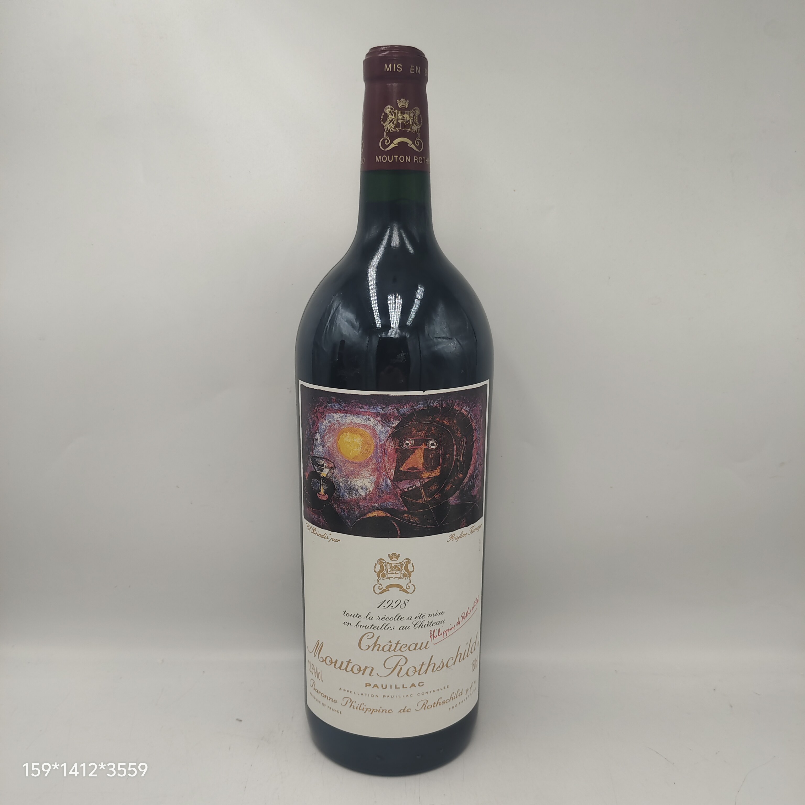 1998年木桐红酒1.5L装木桐酒庄正牌干红葡萄酒法国波尔多一级庄