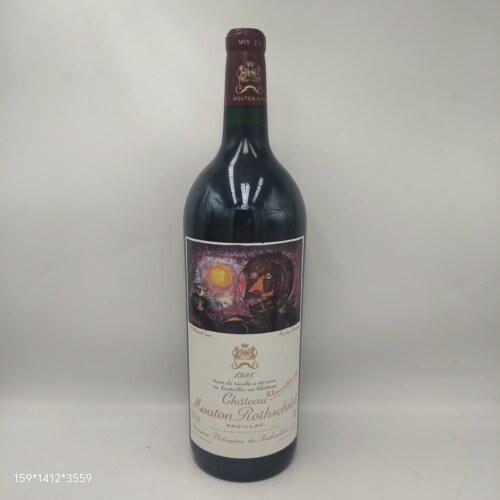 1998年木桐酒庄正牌1.5L木桐红酒