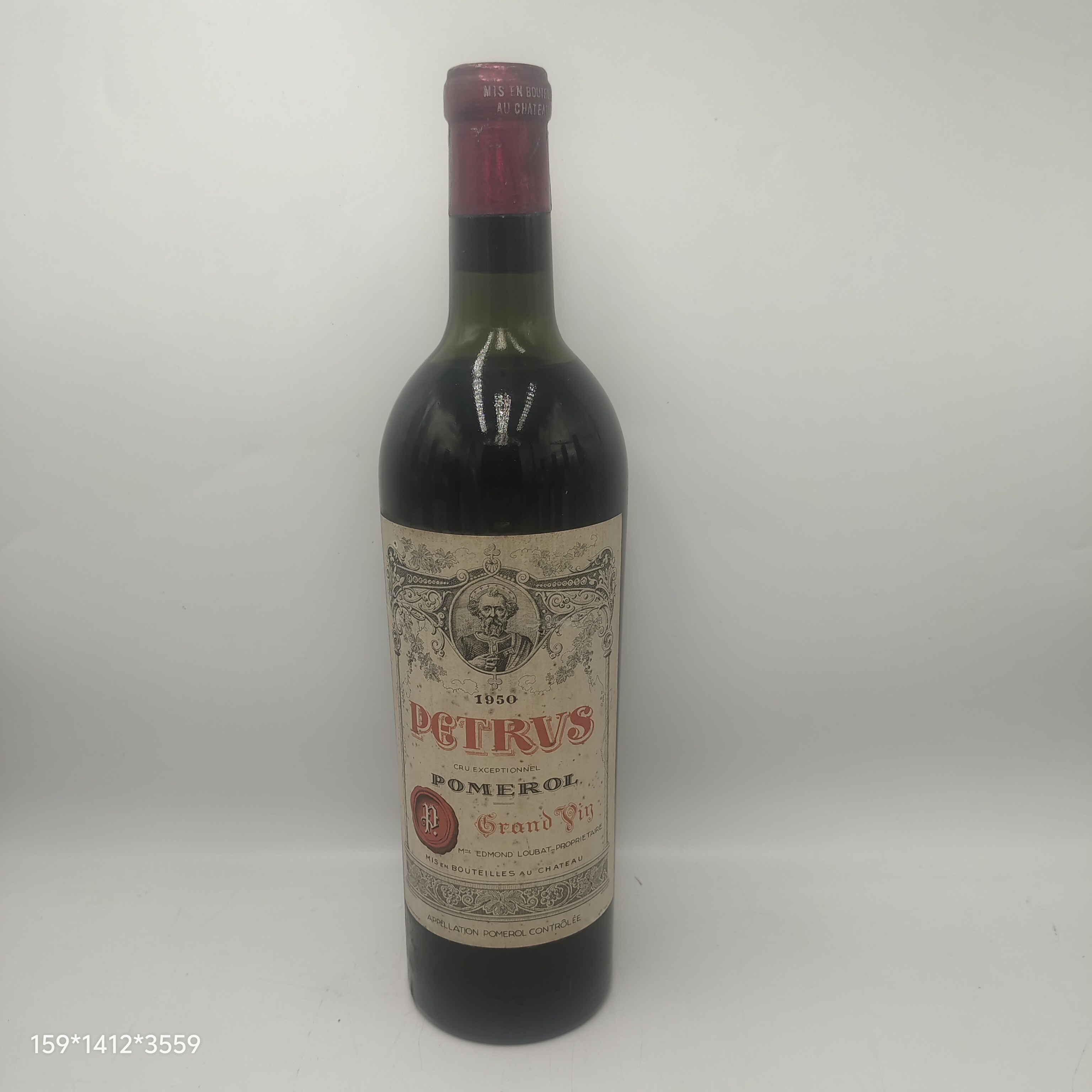 1950年帕图斯（柏翠）红酒梅洛法国Petrus帕图斯酒庄干红葡萄酒