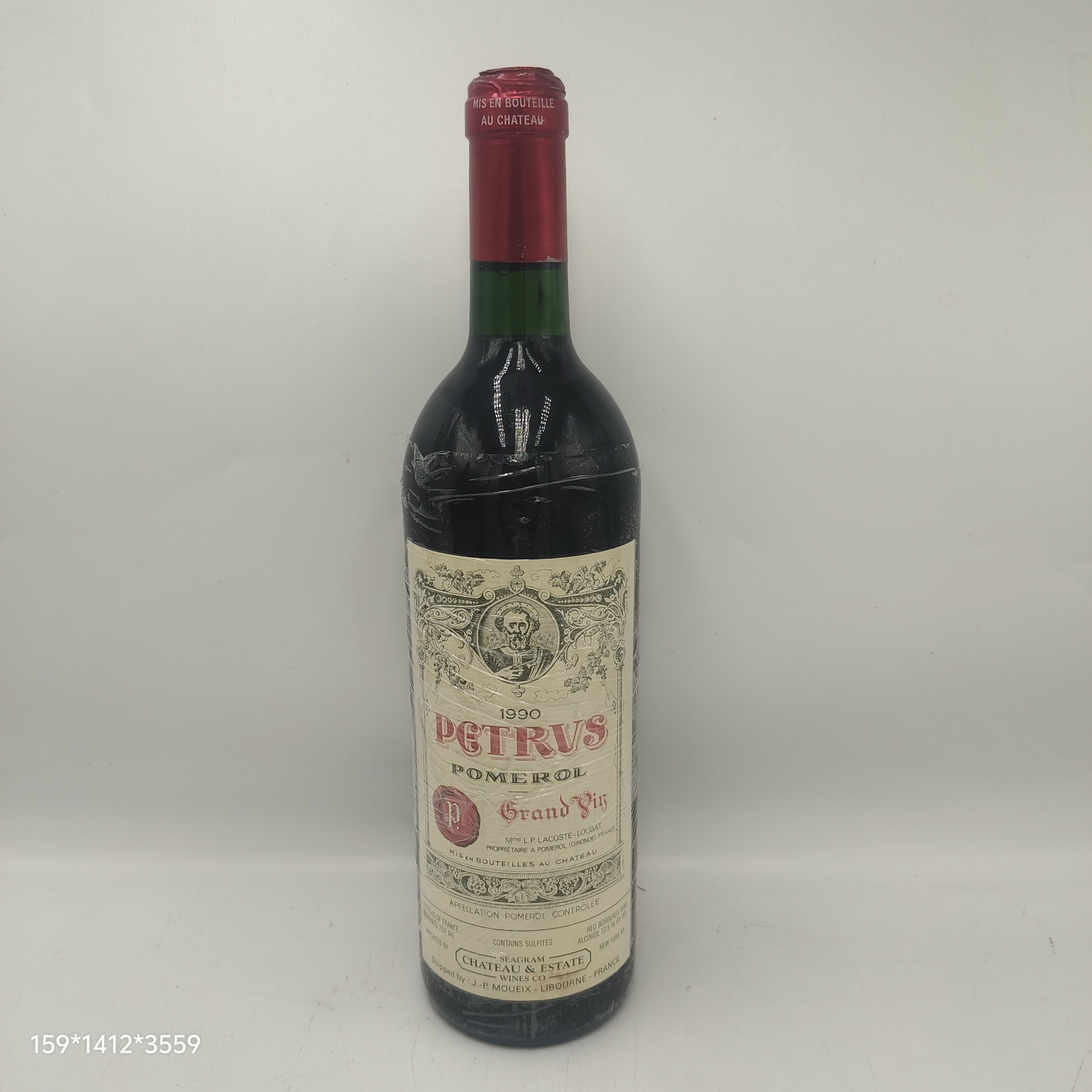 1990年帕图斯（柏翠）红酒梅洛法国Petrus帕图斯酒庄干红葡萄酒