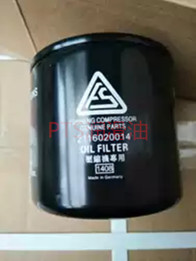 过滤器螺杆式空压机