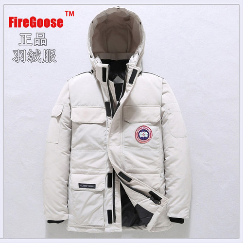FireGOOSE冬季休闲羽绒服