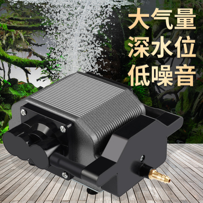 氧气泵静音增氧泵小型海鲜打氧