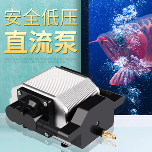 直流鱼缸氧气泵车载接电瓶12V24V充氧泵增氧机海鲜运输打氧机制氧