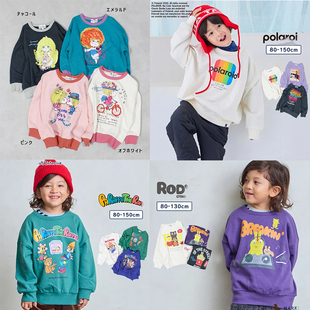 可爱卡通图案日单 男女童装 原D M@rkeys纯棉毛圈卫衣