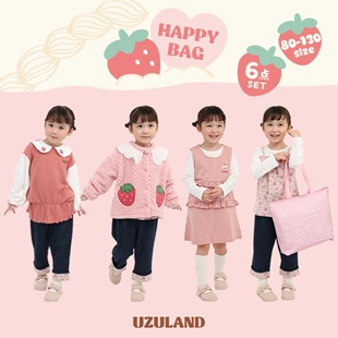 女童装 草莓系列 6件套福袋 新年福袋 原D