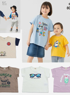 原D！chi*l 纯棉儿童卡通短袖T恤男女宝宝童装薄软舒适