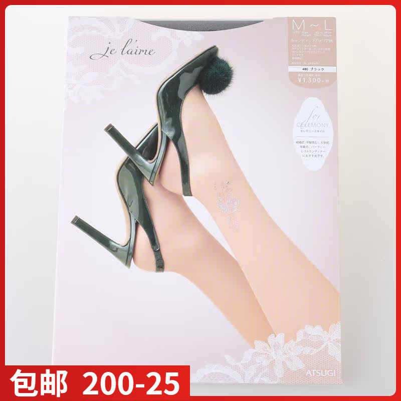 【现货】日本进口丝袜je系列烫金贴钻左脚踝花连裤袜FP13850