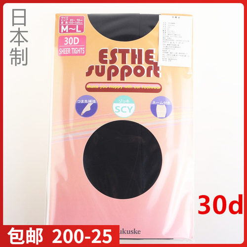 福助清仓日本进口微透连裤袜春秋