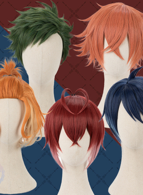 扭曲仙境同款Riddle A Trey Cater Deu爱丽丝假发cospy毛坯