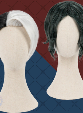 扭曲仙境同款cos假发Divus Dire Cos假发 队服 全员cospy假发