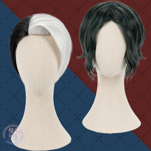 扭曲仙境同款cos假发Divus Dire Cos假发 队服 全员cospy假发