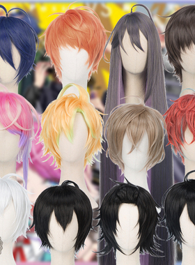 声优RAP企划 ヒプノシスマイク 乱数 独歩 一二三 cos假发 包邮