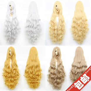 【现货】120cm加长cos万用长卷发 金黄浅金银白亚麻色COS假发