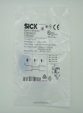 西克Sick1052443光电开关GTB6-N4212全新原装GTB6-N4211现货实图