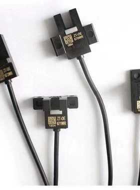 GDZTE中泰ZT-OE672WR-0E671WR-0E670WR-0E673WR-0E674WR感应5mm