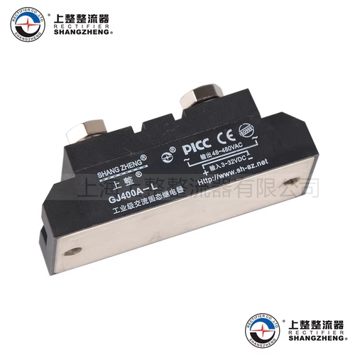 上整固态继电器400A480VGJ400A-L模块型单相直流控制交流外形长