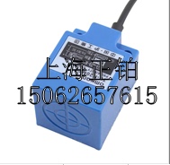 中国沪工接近开关TL-N15ME1 E2 F1 F2 D1 D2 非屏蔽式直流DC6-36V