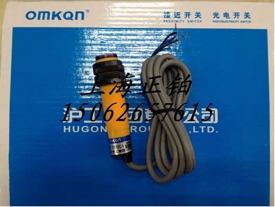 中国沪工光电开关E3F-DS30Y2二线常闭交流AC36V漫反射式检测30CM