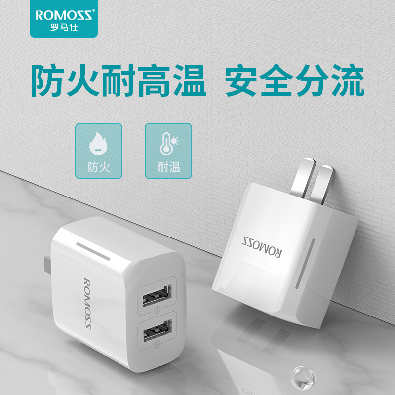 罗马仕iphone12充电器头适用华为苹果11/12pro手机双口适配器