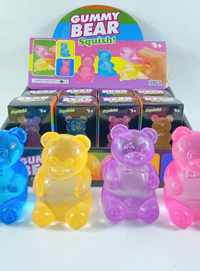Needoh Bear Maltose Pinch Music Decompression Ball Decompres