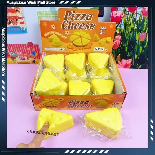 12pcs/set Case Triangle Cheese Slow Rising Squishy Toy, Simu