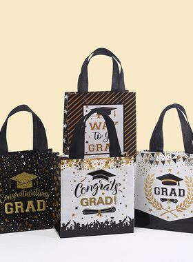 4Pcs Graduation Black Golden Treat Bags wtih 